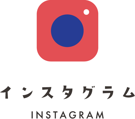 インスタグラム instagram