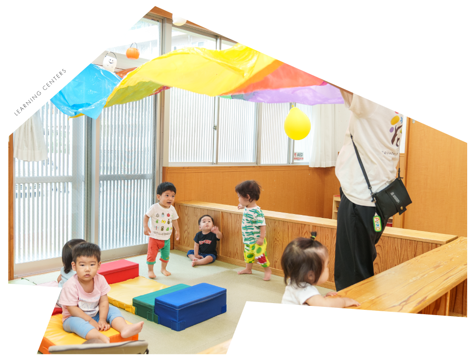 コーナーあそび2