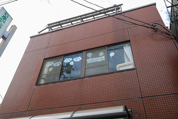 こばとの家 0・1・2歳対象02